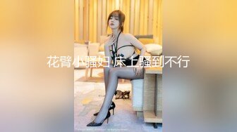 小姨子有验证