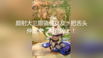  颜值不错粉衣紧身裤小美女，苗条精致萌萌性感，笔直美腿托着翘臀坐在鸡巴上