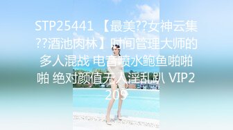 STP31100 国产AV 扣扣传媒 91Fans FSOG093 街头搭讪骚货一枚 91兔兔 VIP0600