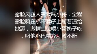 三个漂亮妞的极品诱惑，全程露脸跟狼友发骚吃奶玩逼一起亲小嘴道具抽插，看的摄影师都忍不住了口交鸡巴爆草