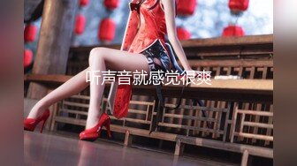 Lo女职员为了升职主动献身给经理 反差白富美御姐女神『小水水』骑乘高潮喷水，把女神操成人尽可夫的小荡妇