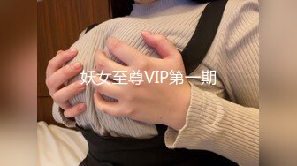 起点传媒 xsjky-014 强逼女大学生以性抵租-李娜娜