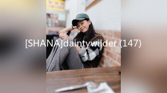 [SHANA]daintywilder (147)