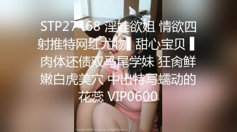 HD) KKJ-112 認真把妹 搭訕→外帶→幹砲偷拍→擅自PO網 型男搭訕師即刻開幹影片 41[有碼高清中文字幕]