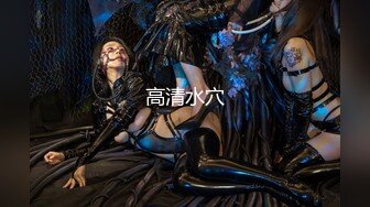 P站红人宜家女主『Fullfive』夜晚热闹的步行街无内露出惹的路人不禁回头看