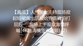 性感漂亮巨乳黑发妹子啪啪啪还不错