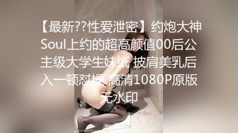   公司聚会下药迷倒好身材的女同事正干活突然手动了一下 吓一跳