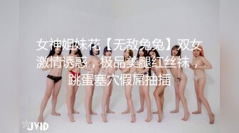 91新人EboArt盛世美胸系列-麻辣大胸喵之极品爆乳蜜儿 蕾丝吊带 摇乳挑逗 AV式口活 近距离拍摄 高清720P版