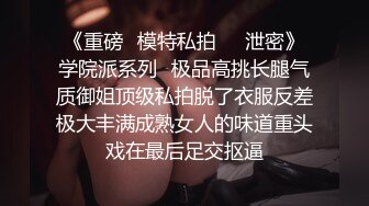 【网曝热门事件??震爆】香港MK在IG开Live直播中出自己女友 网友觉得很甜蜜的一对 居然来这么一下反差真是大跌眼镜