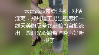 9分颜值美妞，带点清纯非常骚，说话嗲嗲，无毛骚逼顶级美腿，掰穴特写