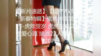 STP23903 如假包换 正宗白皙美腿美少女  脸蛋儿长得像个洋娃娃 远看似少女 近看是少妇 态度不大好 叫小哥干轻点 草草收场 VIP2209