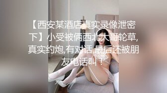 DYTM013.抖阴旅行射第13期.三亚狂欢.俄罗斯转盘.天美传媒联合制作