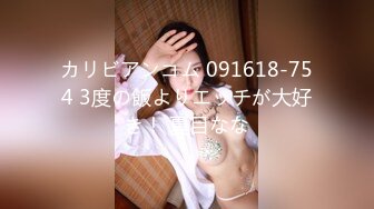 HEYZO 2116 性感マッサージで快感！～冴木真子の場合～ - 冴木真子