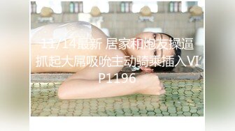 蜜桃影像传媒 PMC351 欲求不满的骚气大嫂 吴芳宜(黎芝萱)