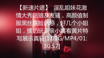 《震撼✅网红私拍㊙️泄密》群狼求档Onlyfans百万粉丝可盐可甜撸铁健身教练Yum露脸私拍第三弹啪啪紫薇非常反差 (4)