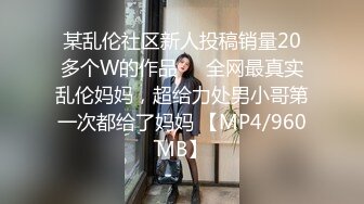 媚黑合集~美国黑人博主【Dickdrainers】约遍全美VIP视频合集【291V】 (267)