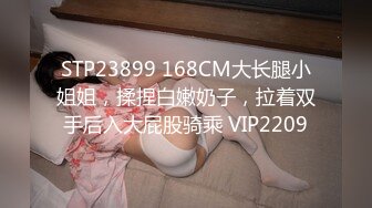 蜜桃影像传媒PMC024爆操拜金亲妹妹 金钱利诱巨乳骚B