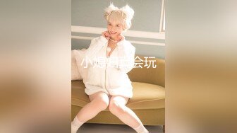 028-成都约美女周末封喉式口