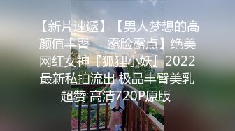 潜入大学女厕 偷拍学姐粉嫩的鲍鱼