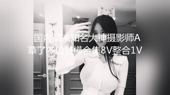 国产比女人还美的伪娘赵恩静性感网眼蕾丝在家与直男啪啪啪