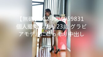 科技楼女厕蹲守多位年轻的美女职员 个个颜值爆表人美B更美 (4)