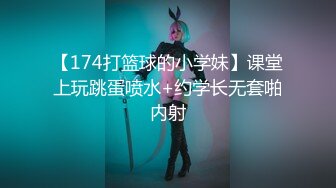 【利哥探花】探花第一打桩机猛男，极品御姐，大长腿黑丝，骚气逼人，如此强烈攻势下还要自慰下才满足，罕见尤物