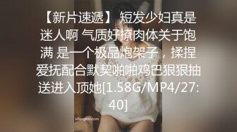 为了孩子托付给新贷款，商谈后在宾馆办理完贷款手续被2根肉棒侵犯被玷污中出