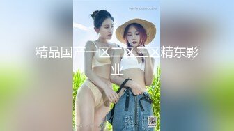 【新片速遞】 国外美女自慰被偷拍小合集❤️【285MB/MP4/01:31:10】