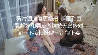 美女娇美容颜的调皮小猫 性感撩人的姿势 真是个绝美妖姬[122P+1V/416M]