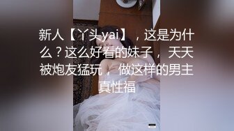 [2DF2]狼团探花约了个白衣肉肉身材马尾妹子啪啪，穿上情趣装黑丝舔弄口交乳推猛操 -_evMerge [BT种子]