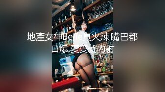 这个美女你们喜欢吗