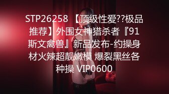 顾灵曦 G奶网红与土豪私拍啪啪 明码标价2万2小时还是门庭若市一晚要吃3根鸡巴