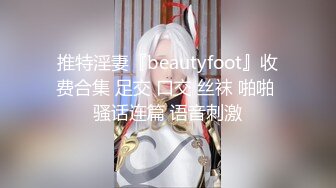 第一次她不愿意拍