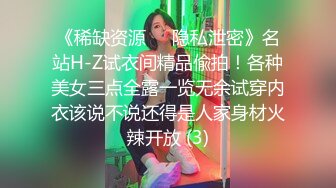 长得一副小可爱的脸蛋，00后美少女 天然巨乳粉色乳晕，极品的身材 操起来是真的爽，学校各种自慰露出160P76V