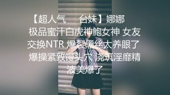 【小马寻花】约外围女神，肤白貌美大长腿，温柔甜美乖巧，小马哥大展神威，娇喘呻吟精品