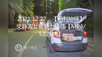 【新片速遞】 170CM九头身！模特身材网红御姐！来大姨妈塞着棉棒诱惑，顶级大肥臀翘起，黑丝袜美腿