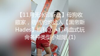 步宾探花今晚约了个高颜值长发白色西装妹子啪啪，特写口交抬腿侧入骑坐后入大力猛操