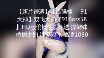 香蕉傳媒 JDSY-120 恐嚇強奸女律師 皮皮