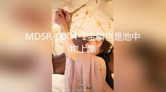 【新片速遞】 CD大师动漫展尾随偷拍几个气质美女裙底风光❤️蓝洛丽塔银高跟精致小仙女粉色内裤又脏又湿太反差