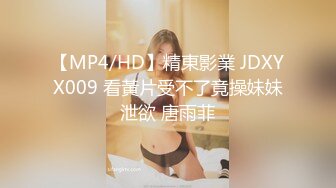 (HD1080P)(ハメ撮りマスターD)(fc4106665)女。愛嬌抜群の昭和アイドル系本格派美人にあえなく暴発射精！3連続発射の中出しにも天真爛漫な笑顔。 (3)