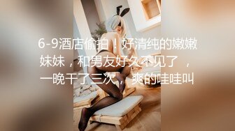 《高能预警✅重磅》推特百万粉身材颜值巅峰比女人还女人极品气质CDTS【小张天爱】私拍~能口能足能肏多种花样 (3)