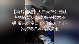  极品首发火爆91大神富二代Ee哥内射特辑-蜜桃臀女友的激情内射