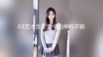 台湾华人AV女优小只马「嘿尼」「Bunni」OF私拍 极品粉嫩名穴 性爱时翻白眼表情极其淫荡夸张【第三弹】 (7)