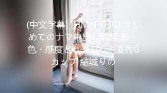 MP4/ 645M]  貌美如花新人主播一个人在家独自直播特写私处蝴蝶逼粉嫩干净手指不停揉搓阴蒂刺激