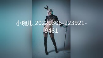 STP24987 最新国产AV品牌 TWAV-002 无疫苗下的愤怒尾行强奸护理师