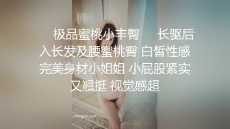 偷拍漂亮的小美女回到家里好好洗个澡放松一下