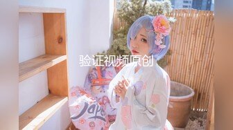 《精品推荐❤️极品厕拍》学生餐厅女洗手间上帝全景高清偸拍超多青春漂亮小姐姐方便❤️形态各异~还有白条子 (2)