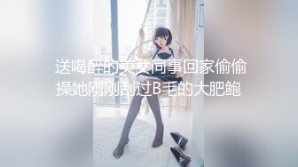 黑丝女