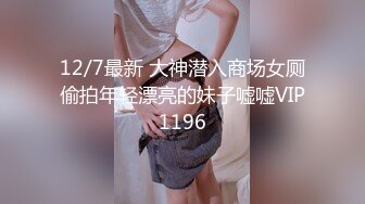 STP25844 【最新流出??极品无码】顶级色影『ED Mosaic』娃娃脸美女主动求多人群操被操懵逼 国语对白 VIP2209