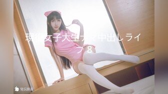 汝工作室出品，亚裔男模狂操混血按摩女，节奏真快强力抽插